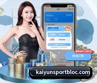 开云足球 APP - kaiyun