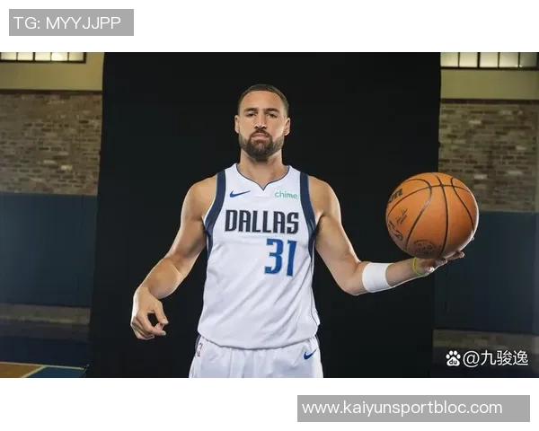 克里斯蒂称赞克莱投丢仍坚持投篮展现名人堂级别的职业精神